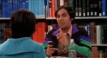 Texting Date GIF - Texting Date Big GIFs