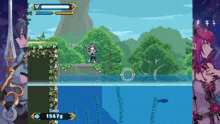 a screenshot of a video game shows a combo of 1567g