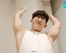 Woncody Wonho GIF - Woncody Wonho Stretching GIFs