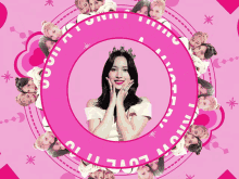 Twice Mina Mina GIF - Twice Mina Mina Allure GIFs