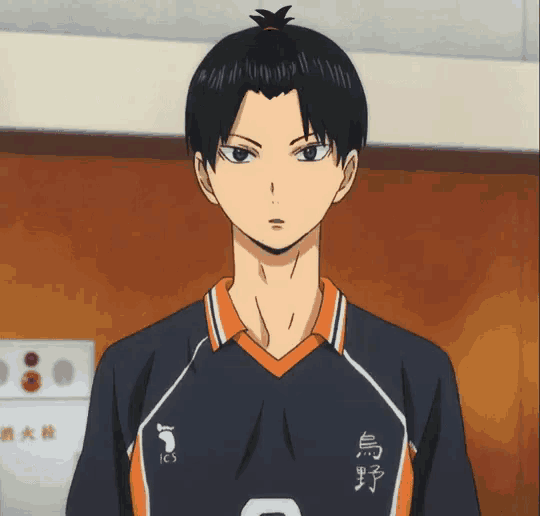 影山飛雄 ハイキュー GIF - Kageya Matobio Haikyu Anime - Discover & Share GIFs