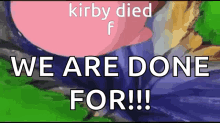 Kirby Death GIF - Kirby Death GIFs