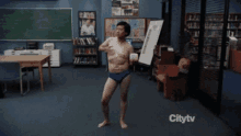 You Got This GIF