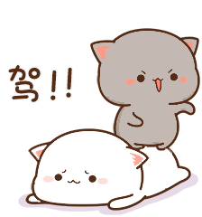 Jump Cat Sticker - Jump Cat Mochi Stickers