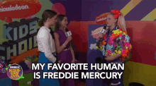 My Favorite Human Is Freddie Mercury Idol GIF - My Favorite Human Is Freddie Mercury Favorite Human Idol GIFs