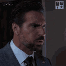 What Did You Do Hunter Franklin GIF - What Did You Do Hunter Franklin The Oval GIFs