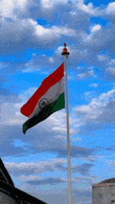 Indian Flag GIF