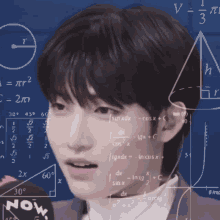sehyeon dkz dongkiz calculating maths