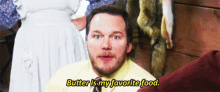 Andy Parks And Rec GIF - Andy Parks And Rec Chris Pratt GIFs