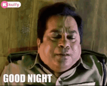 Goodnight Brahmi GIF - Goodnight Brahmi Gif GIFs