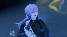 a purple haired anime character with the letter e on his sleeve