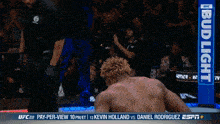 a ufc fight is being broadcast on espn