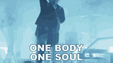 One Body One Soul Arcade Fire GIF