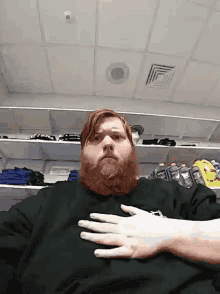 Ginger Middle Fingers GIF - Ginger Middle Fingers Selfie GIFs