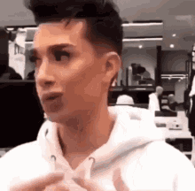 Musediet James GIF - Musediet James Charles GIFs
