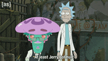 rick and morty are standing in front of a sign that says me @ ram