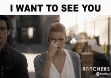 See You GIF - See You Eyes On You GIFs