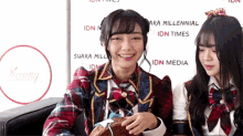 viviyona viviyona apriani yona jkt48 yona jkt48 viviyona viviyona apriani yona jkt48 yona jkt48