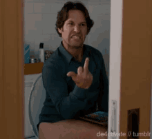 Middle Finger Paul Rudd GIF - Middle Finger Paul Rudd Angry GIFs
