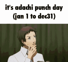 Adachi Adachi Punch GIF - Adachi Adachi Punch I Hate Adachi GIFs