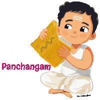 a cartoon drawing of a man holding a book with the word panchangam on it