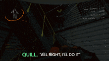 Quill Ill Do It GIF