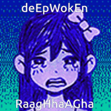 Deepwoken Omori GIF