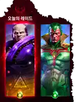 a purple superhero and a green superhero with korean writing on the bottom