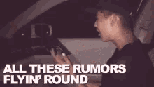 All These Rumors Flying Round GIF