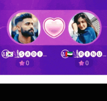 a man and a woman are shown on a purple background with their names written in white letters