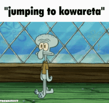 Jumping To Kowareta GIF - Jumping To Kowareta GIFs