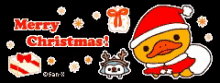 カモノハシ メリークリスマース　サンタ GIF - Kamonohashi Merry Christmas Santa Claus GIFs