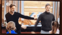 Brothers Soccer GIF - Brothers Soccer Dancing GIFs