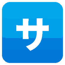 service charge symbols joypixels service japanese kanji
