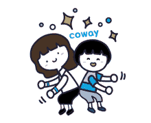 as coway