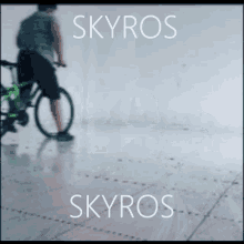 Skyros Skyrosa GIF - Skyros Skyrosa Sky GIFs