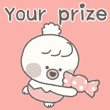 Your Prize ごほうび GIF