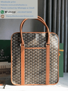 a brown and black goyard bag with the website www.ecwwholesaler.ru in the corner