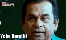 How Yela Vundhi GIF - How Yela Vundhi Brahmi GIFs
