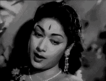 Savitri Savitri Amma GIF - Savitri Savitri Amma Mahanati GIFs