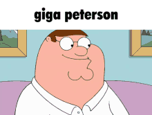 Giga Peterson Giga GIF