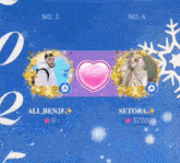 ali benji and setora are among the winners