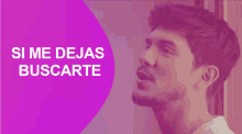 Carlos Right Spanish Singer GIF - Carlos Right Spanish Singer Handsome GIFs