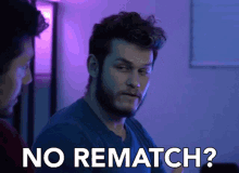 No Rematch Rematch GIF - No Rematch Rematch You Dont Want To Play Again GIFs