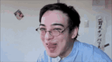 Tongue - Filthy Frank GIF - Youtuber GIFs