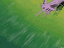 Espeon Pokemon GIF - Espeon Pokemon GIFs