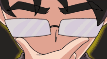 Tsuchi Tsuchihara GIF - Tsuchi Tsuchihara Glasses Up GIFs