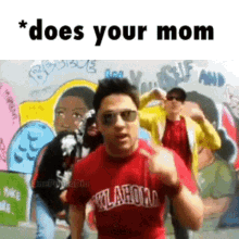 Doin Your Mom Meme GIF - Doin Your Mom Meme Ray William Johnson GIFs