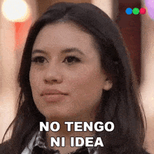 No Tengo Ni Idea Daniela GIF - No Tengo Ni Idea Daniela Master Chef Argentina GIFs