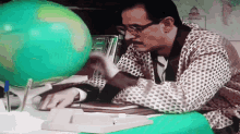 الفصول الأربعة GIF